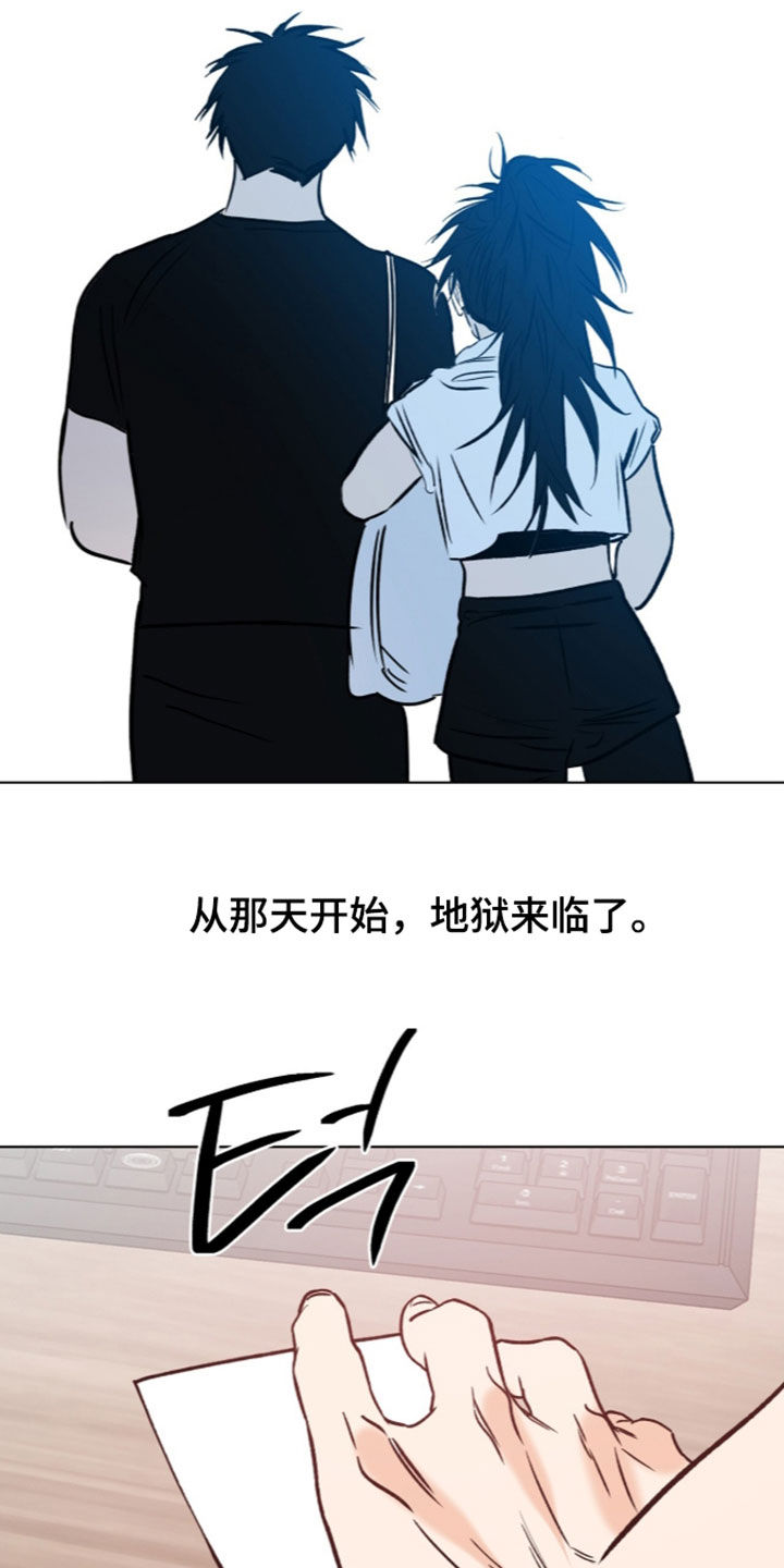 第45话15