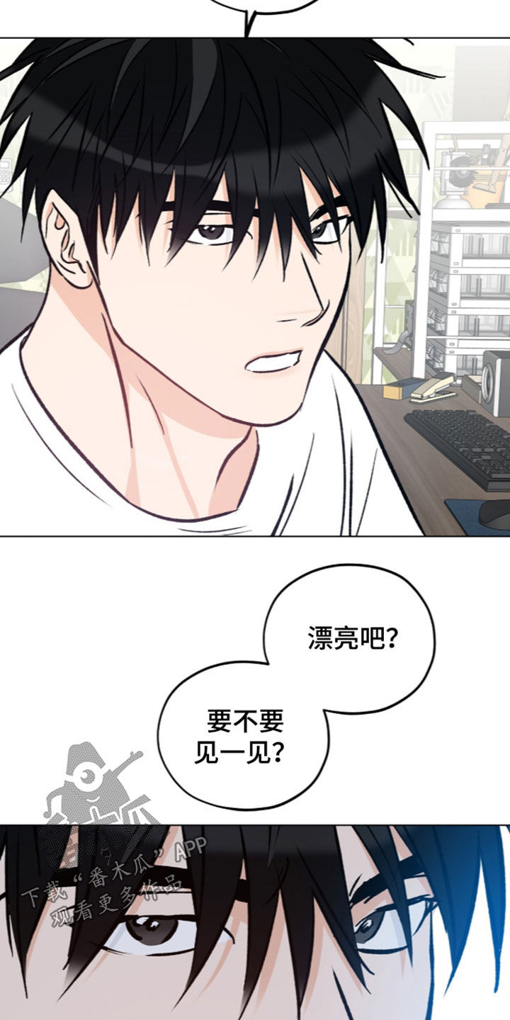 第45话18