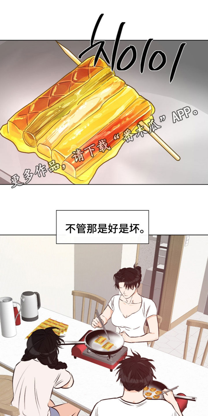 第44话0