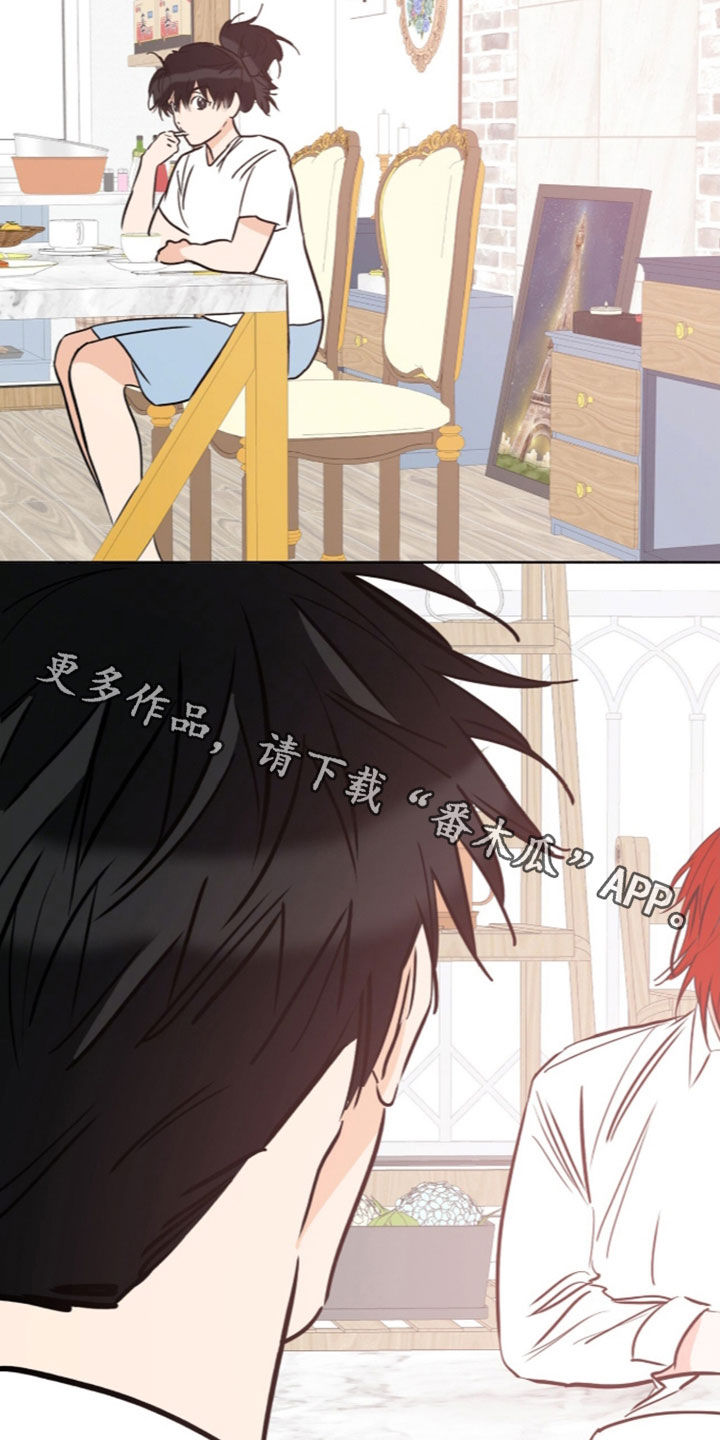 第44话26