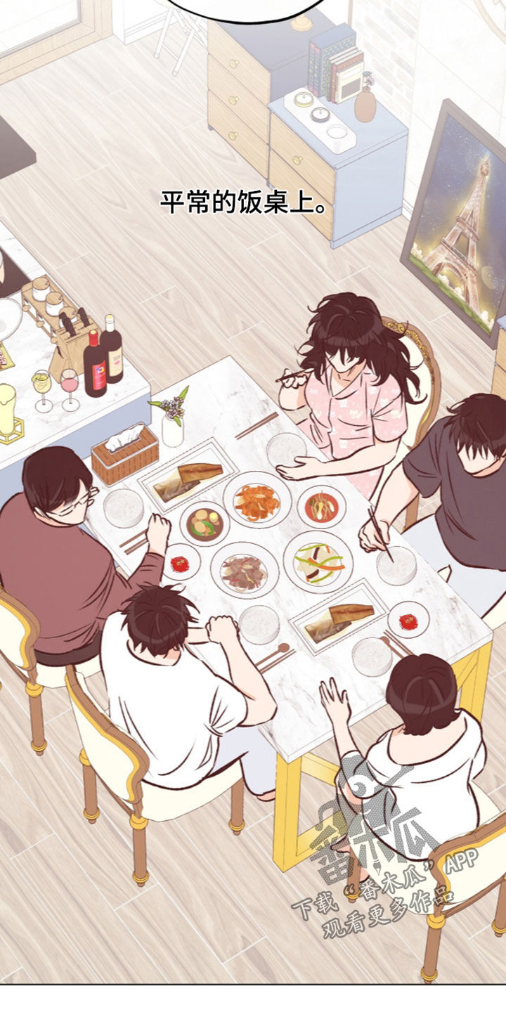 第44话19