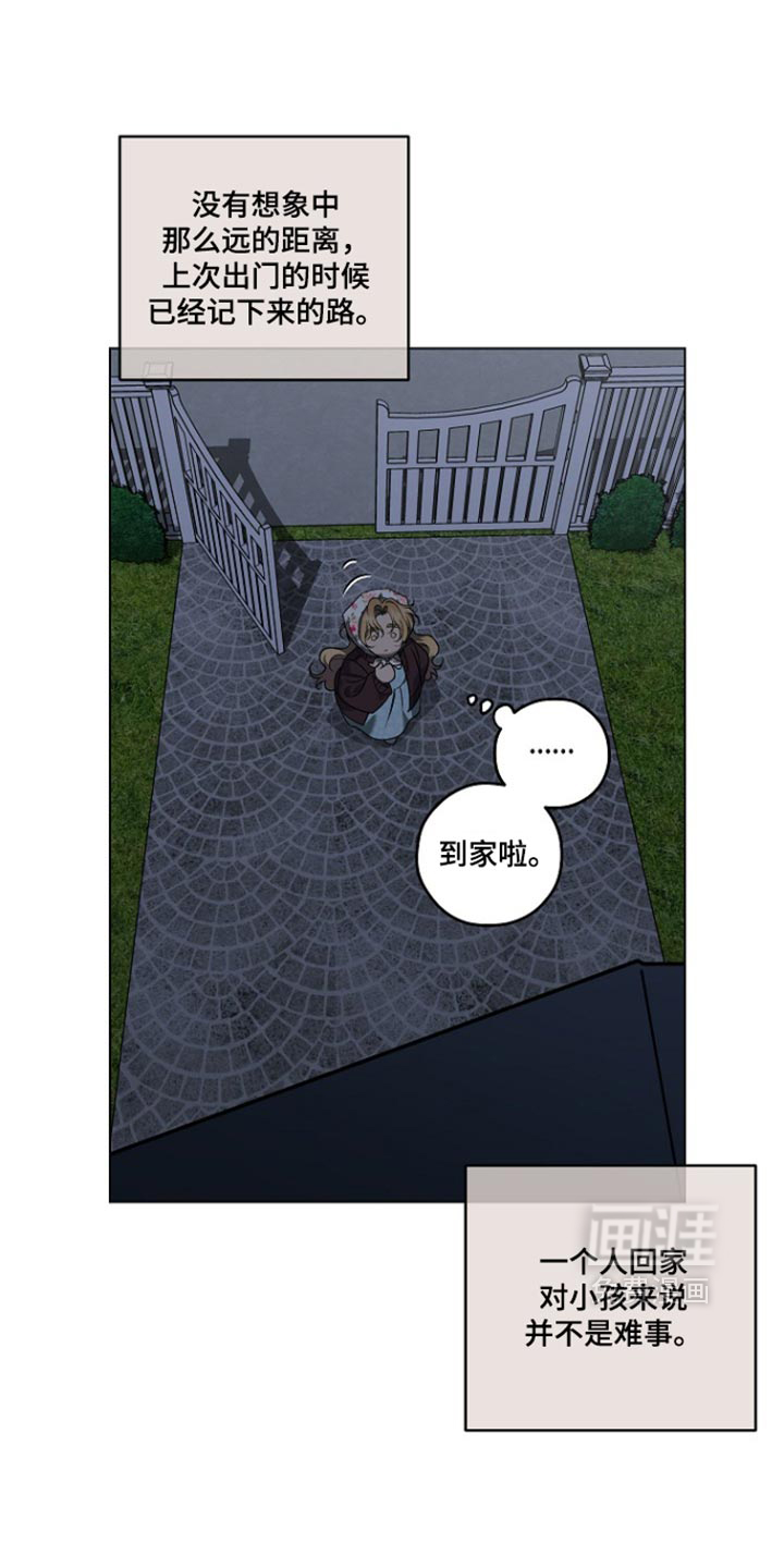 第100话0
