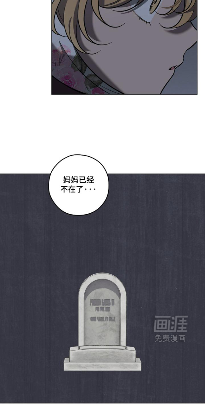 第100话6