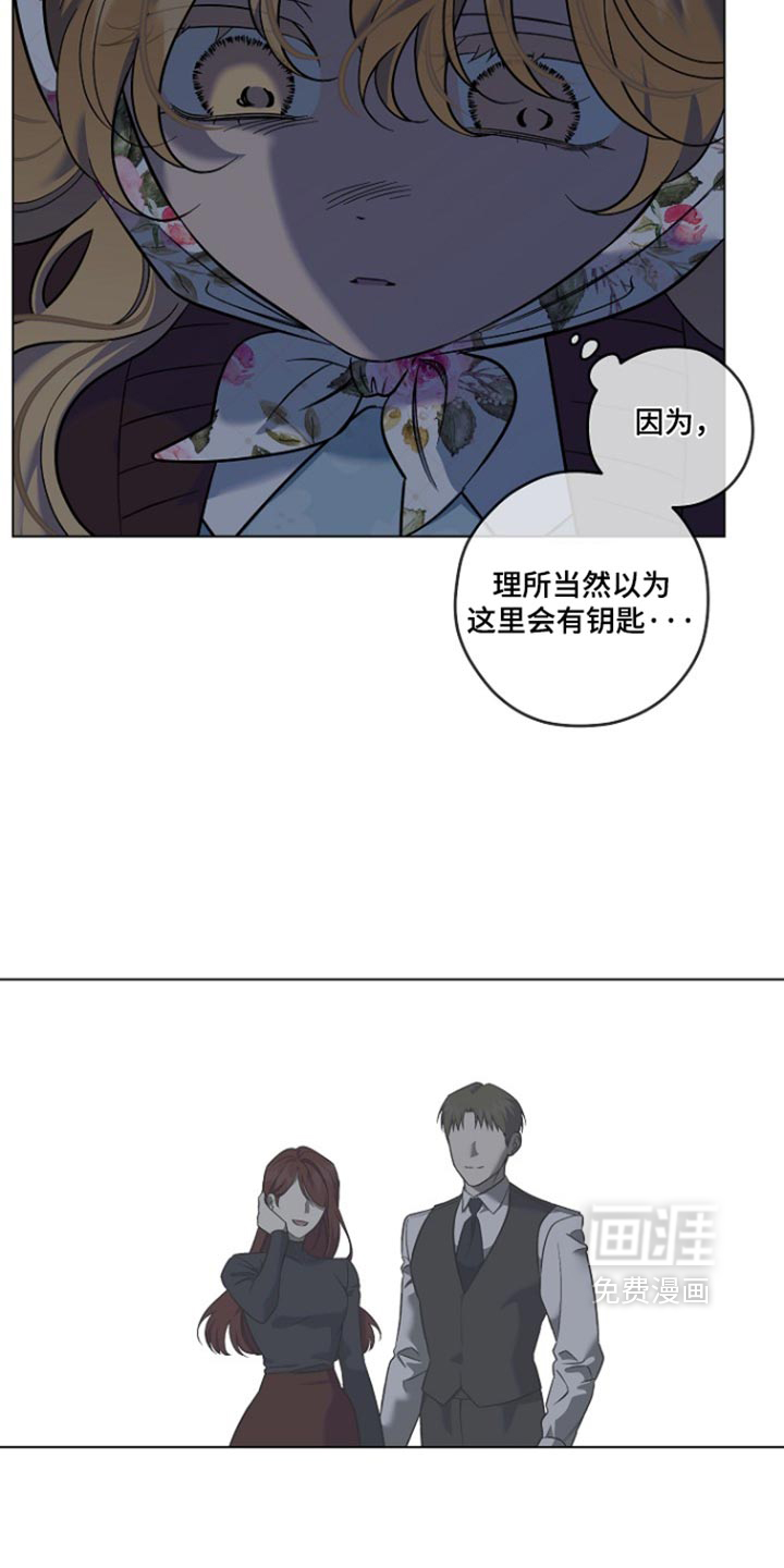 第100话9