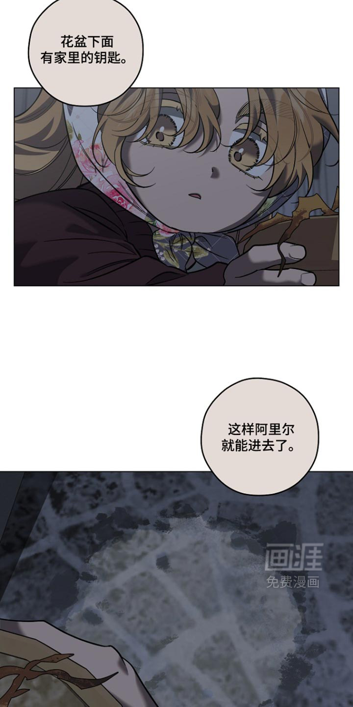 第100话3