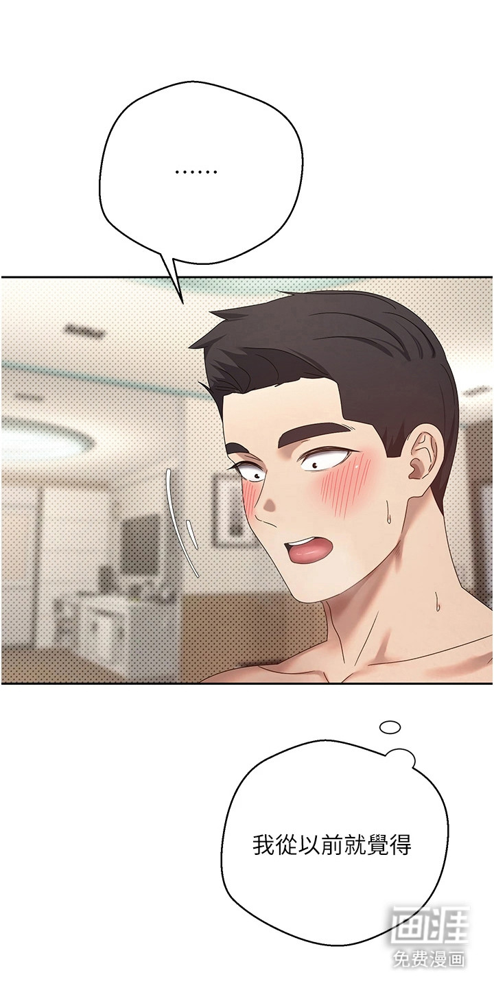 第28话0