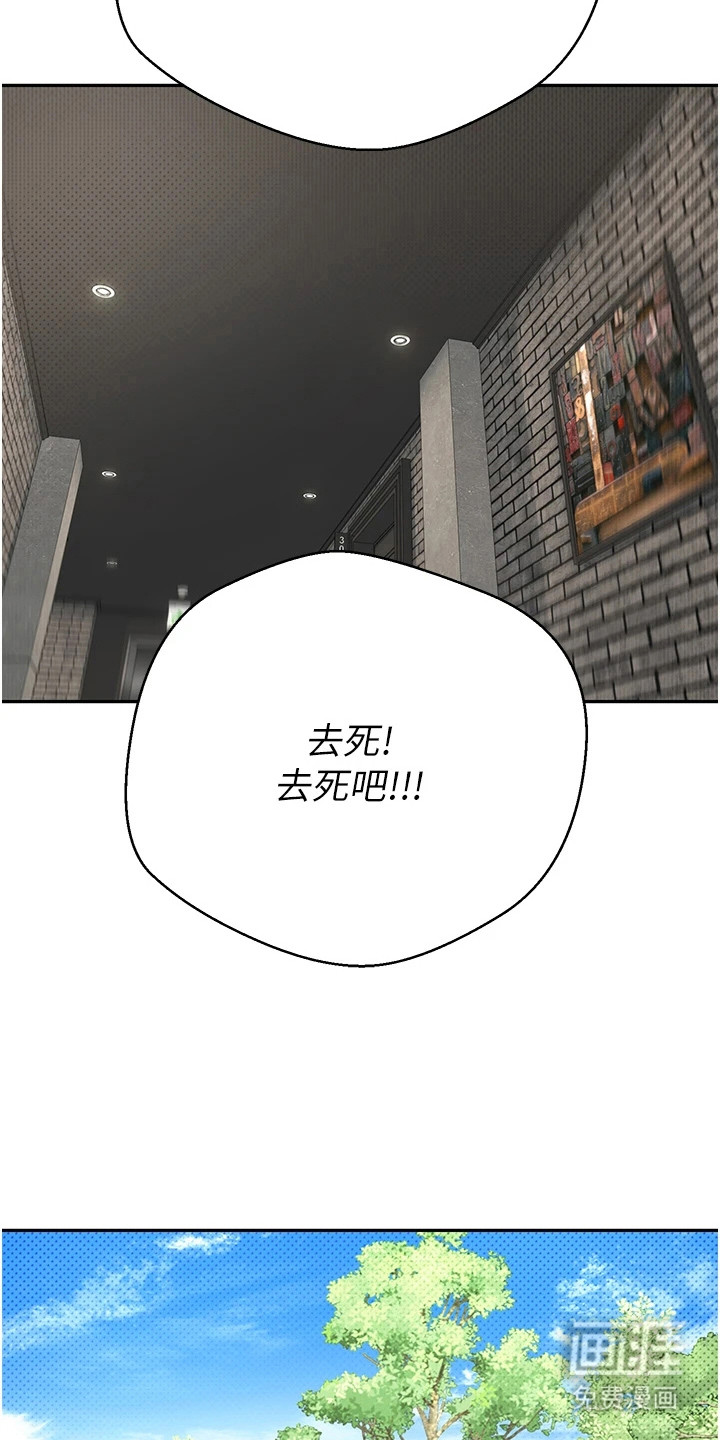 第28话14