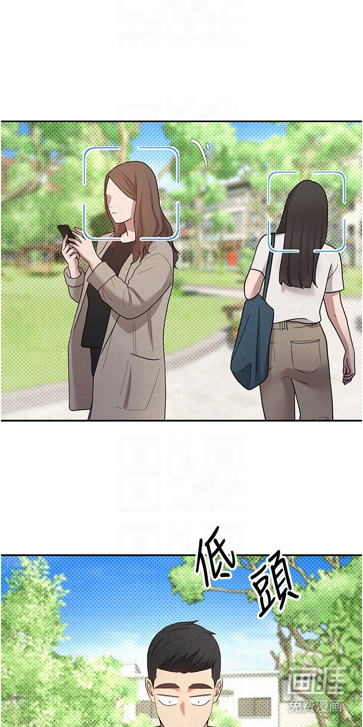 第28话16