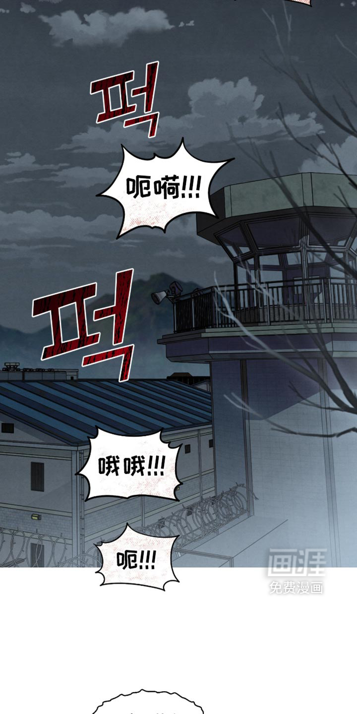 第144话16