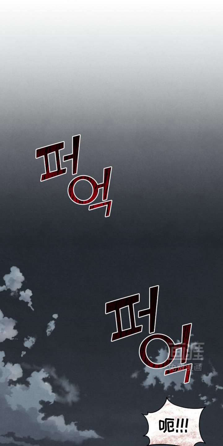 第144话15