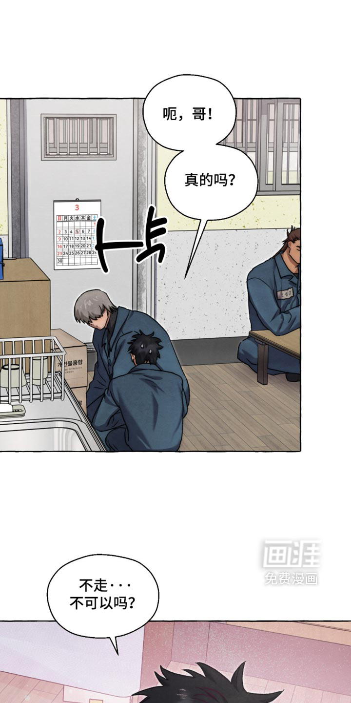 第144话0