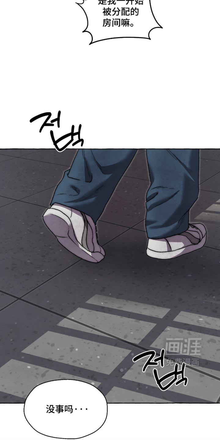 第144话14