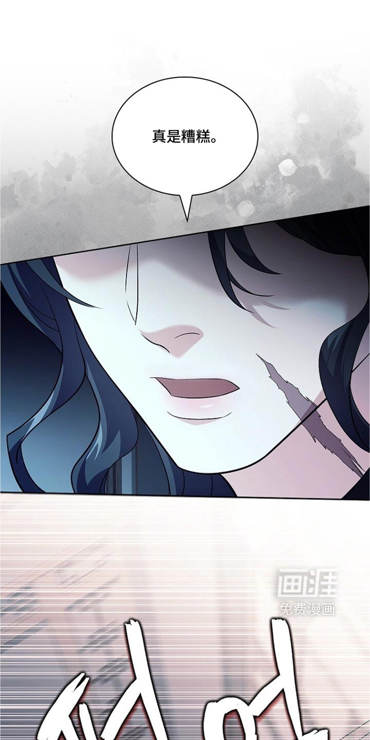 第39话38