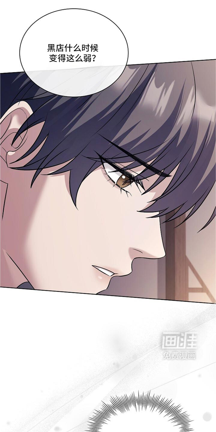 第39话45