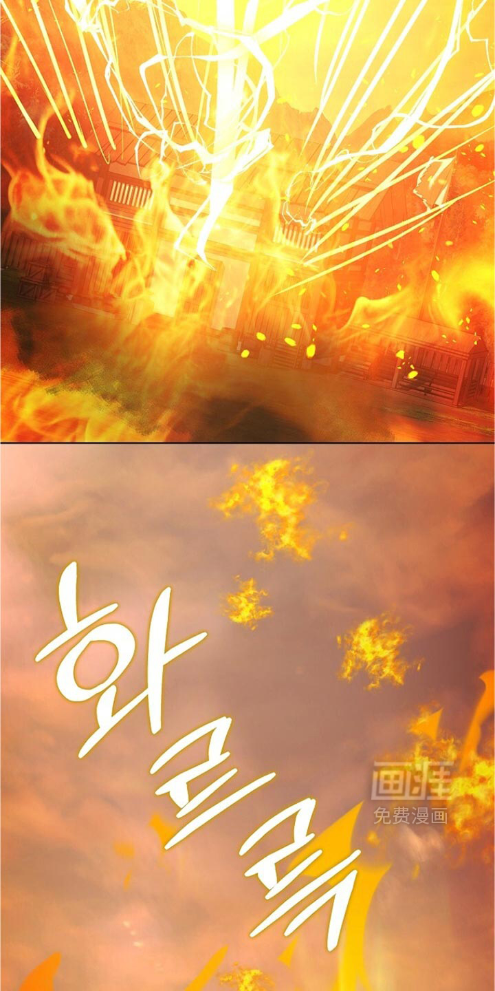 第39话11