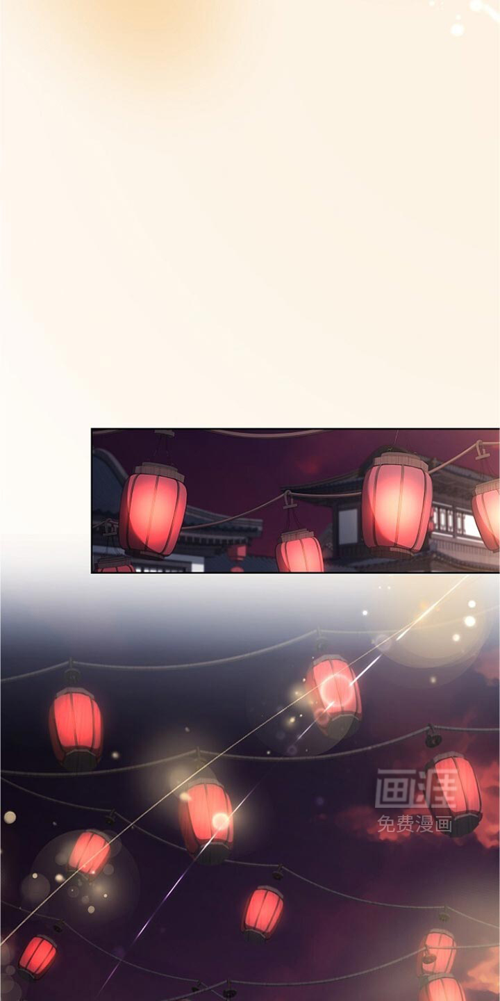 第39话17