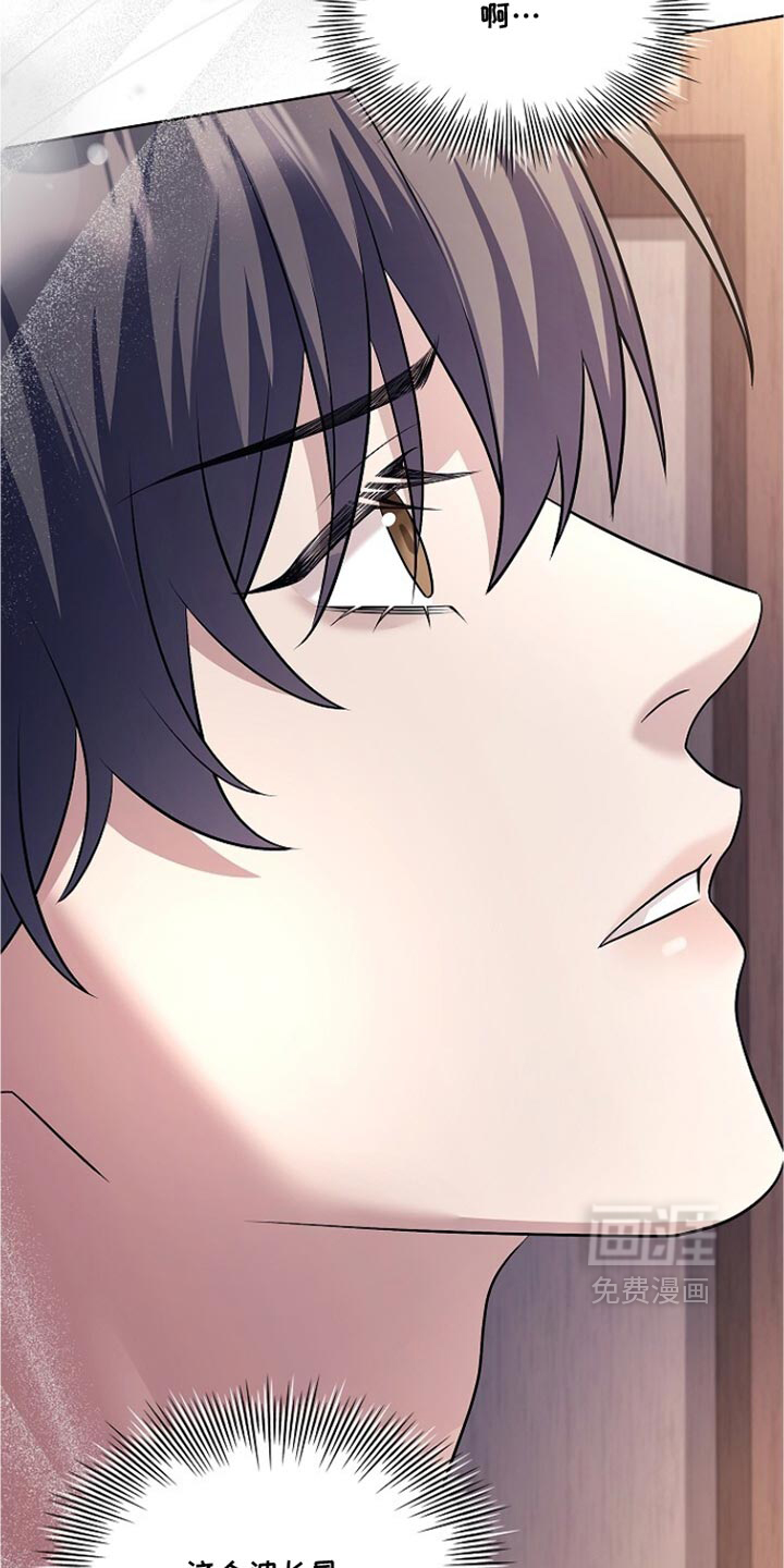 第39话46