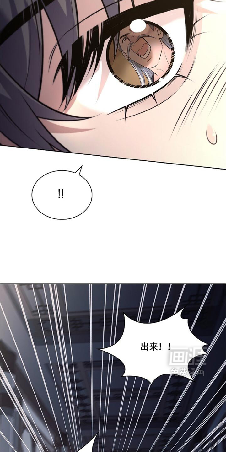 第39话35