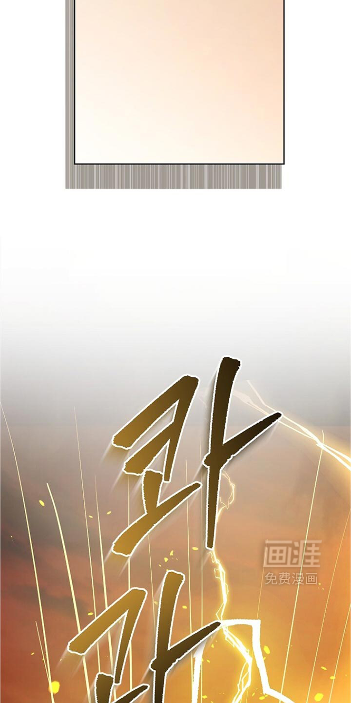 第39话9
