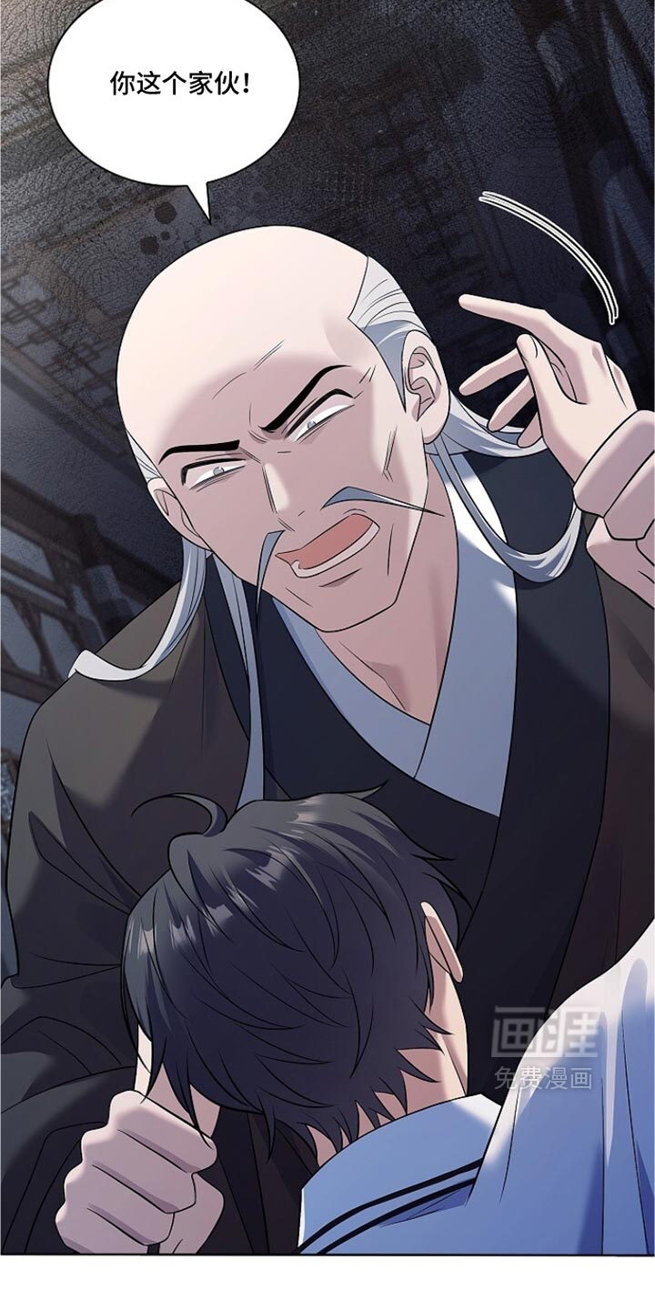 第39话37