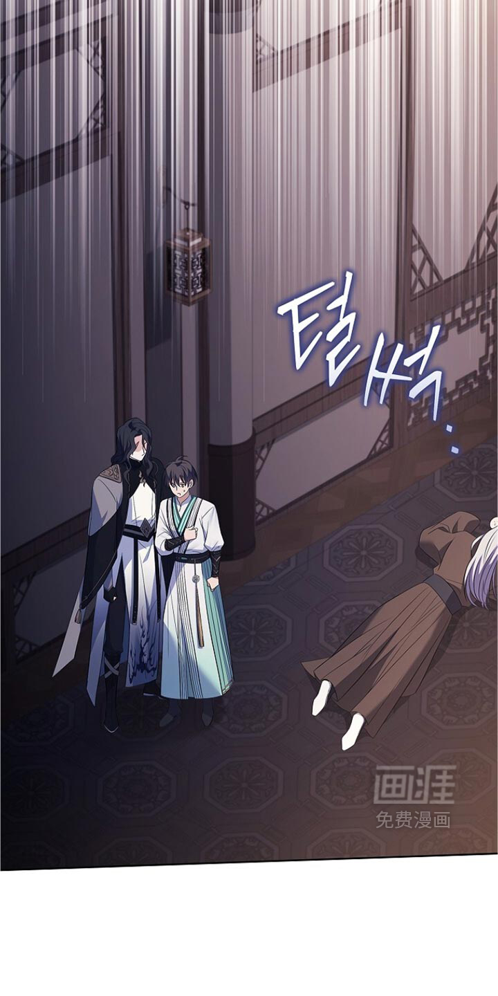 第39话44