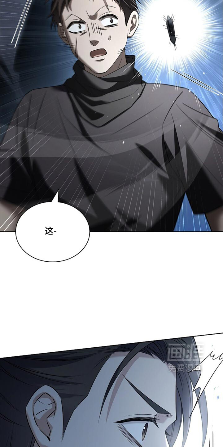 第38话28