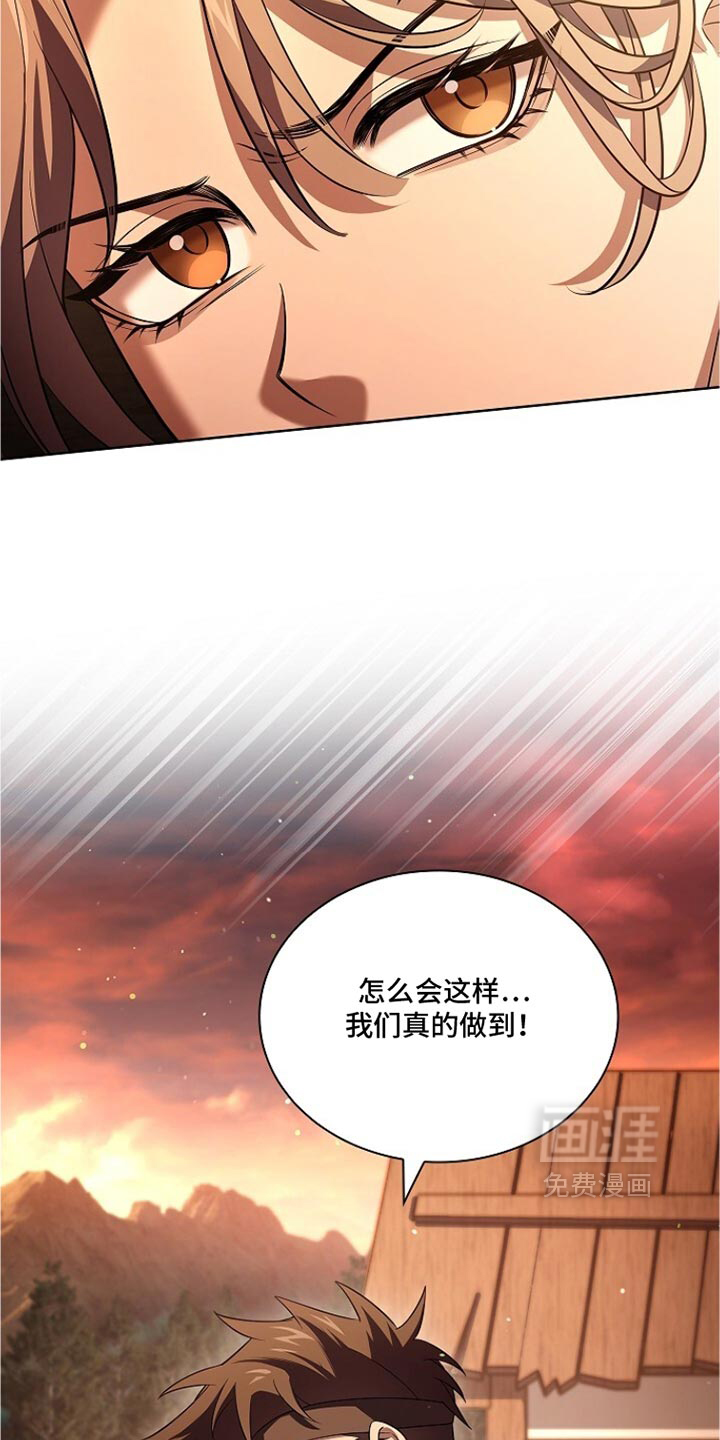 第38话46