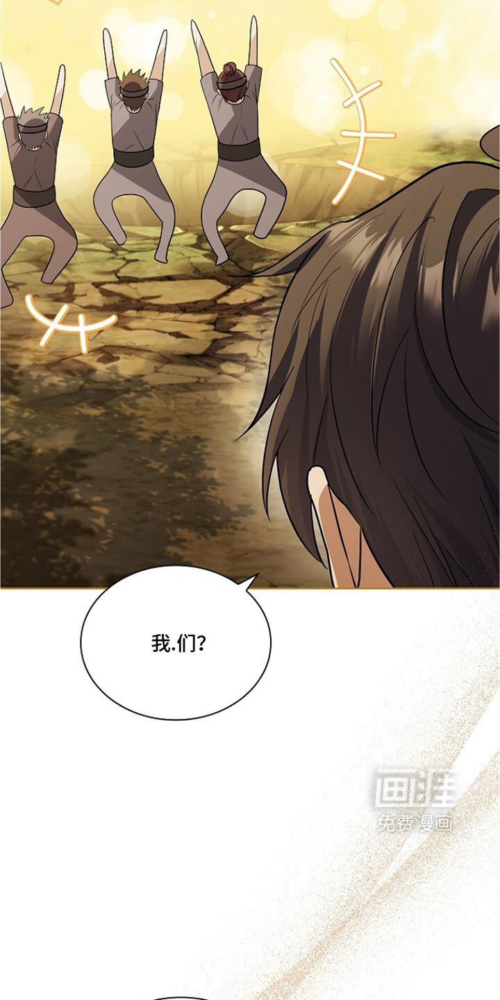 第38话48