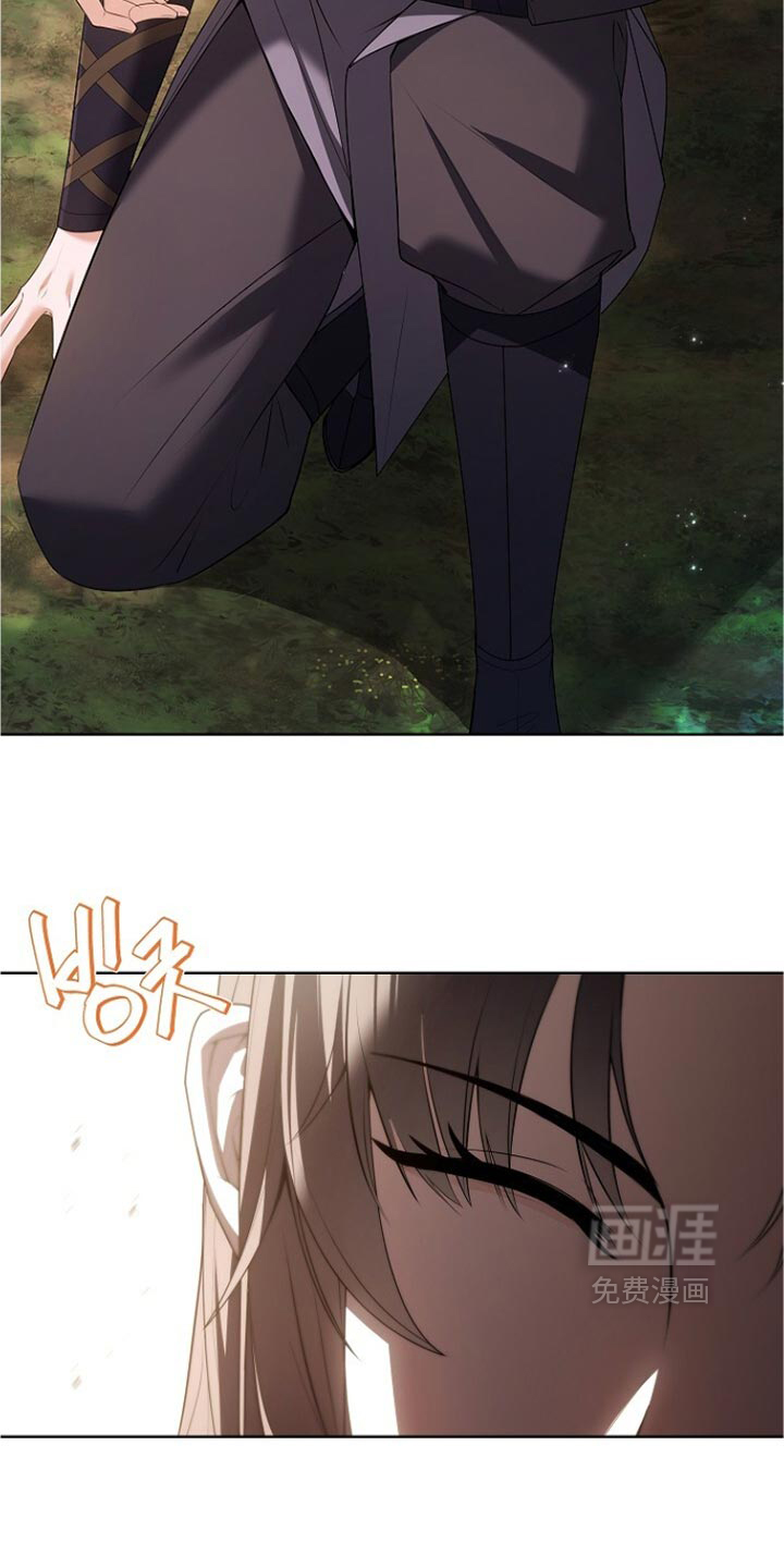 第38话13