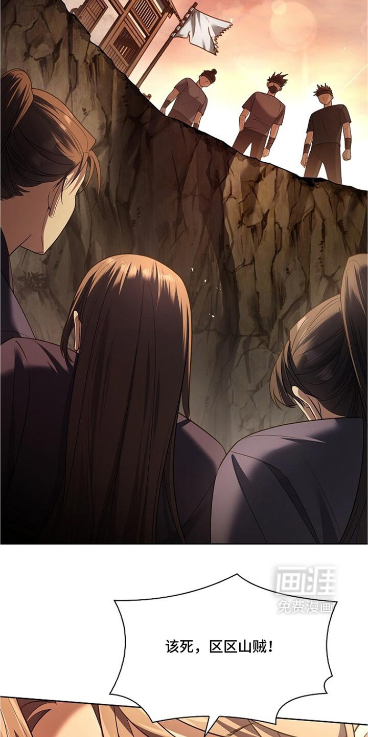 第38话45