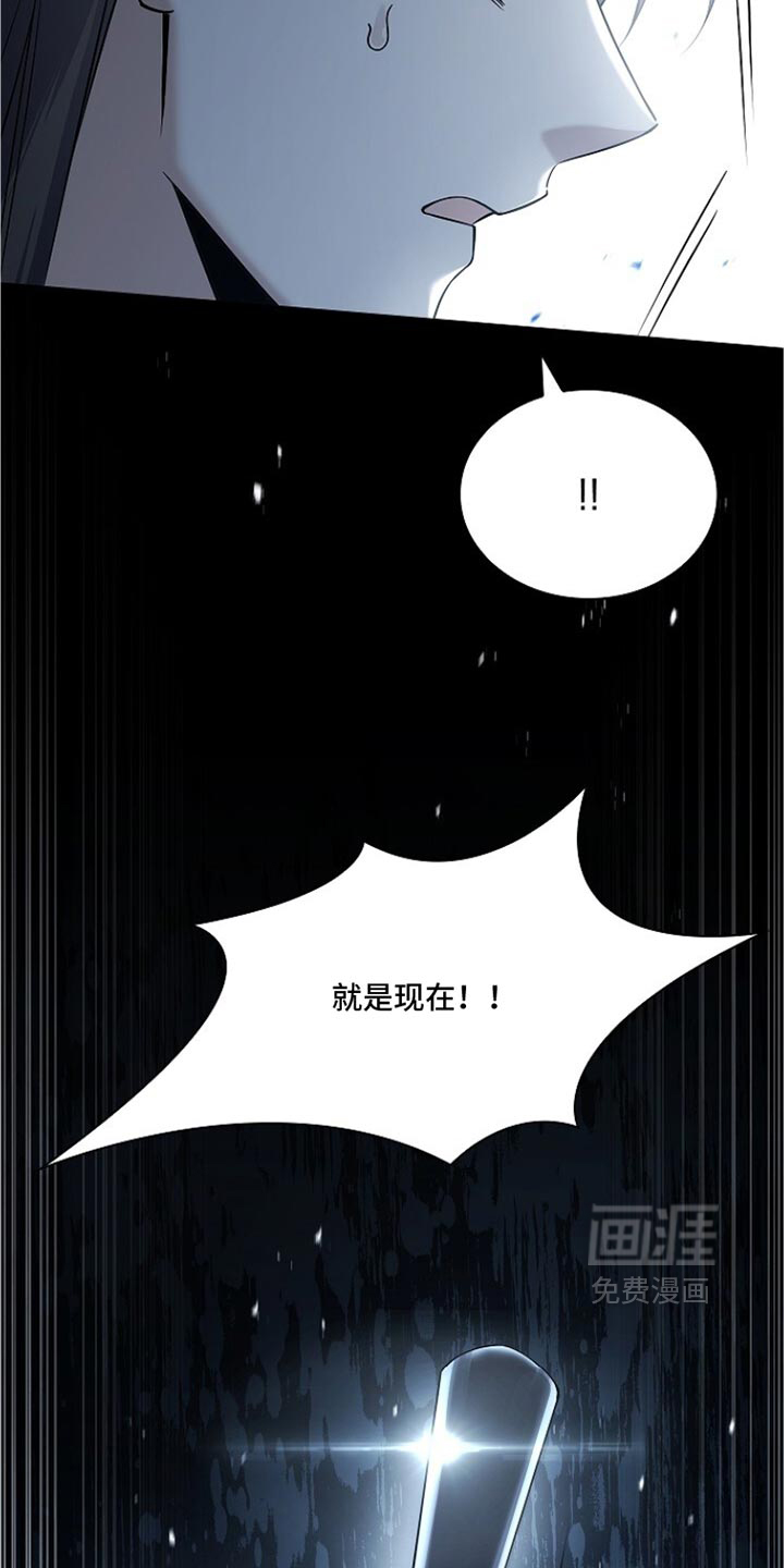 第38话29
