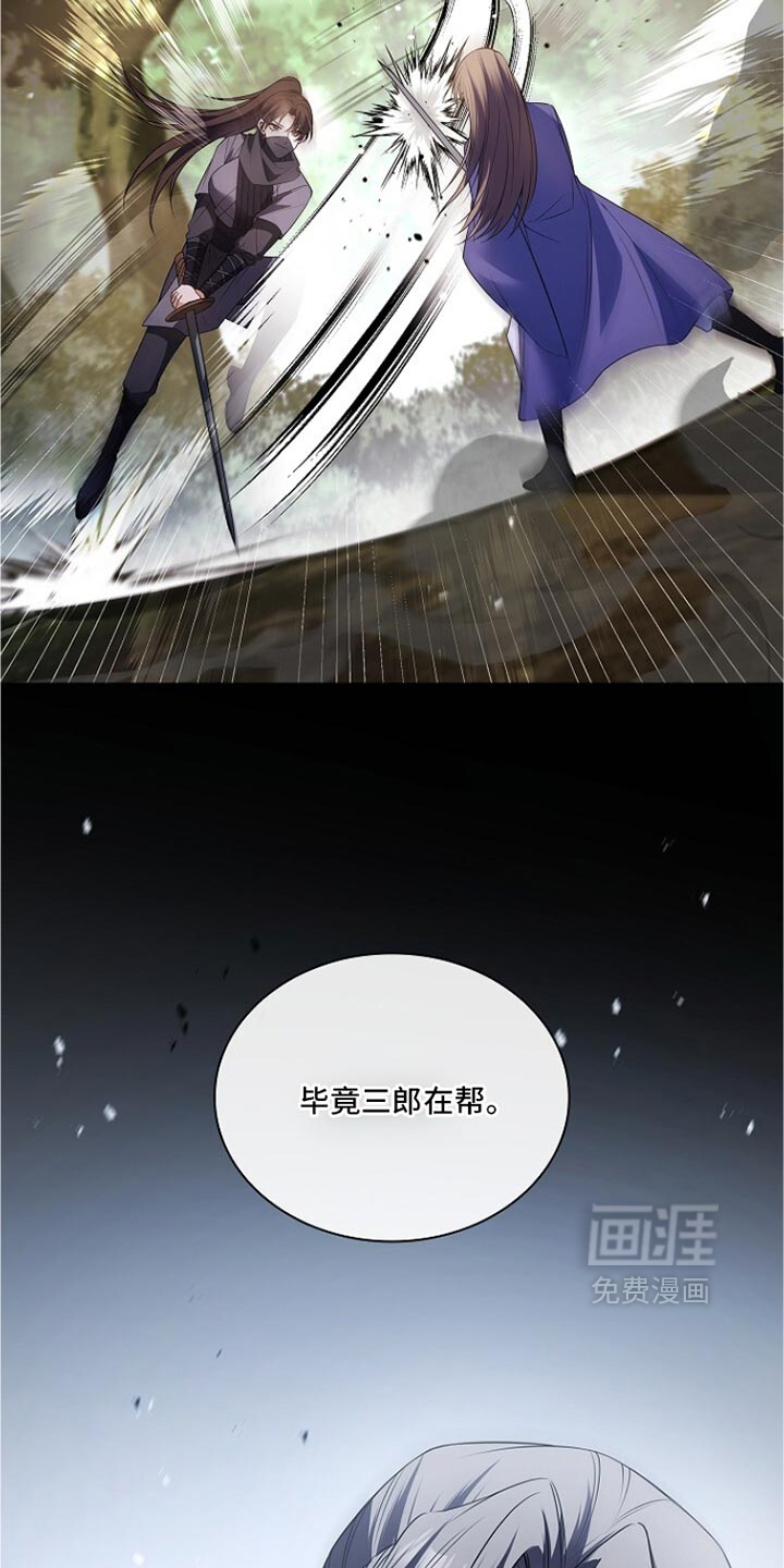 第38话40