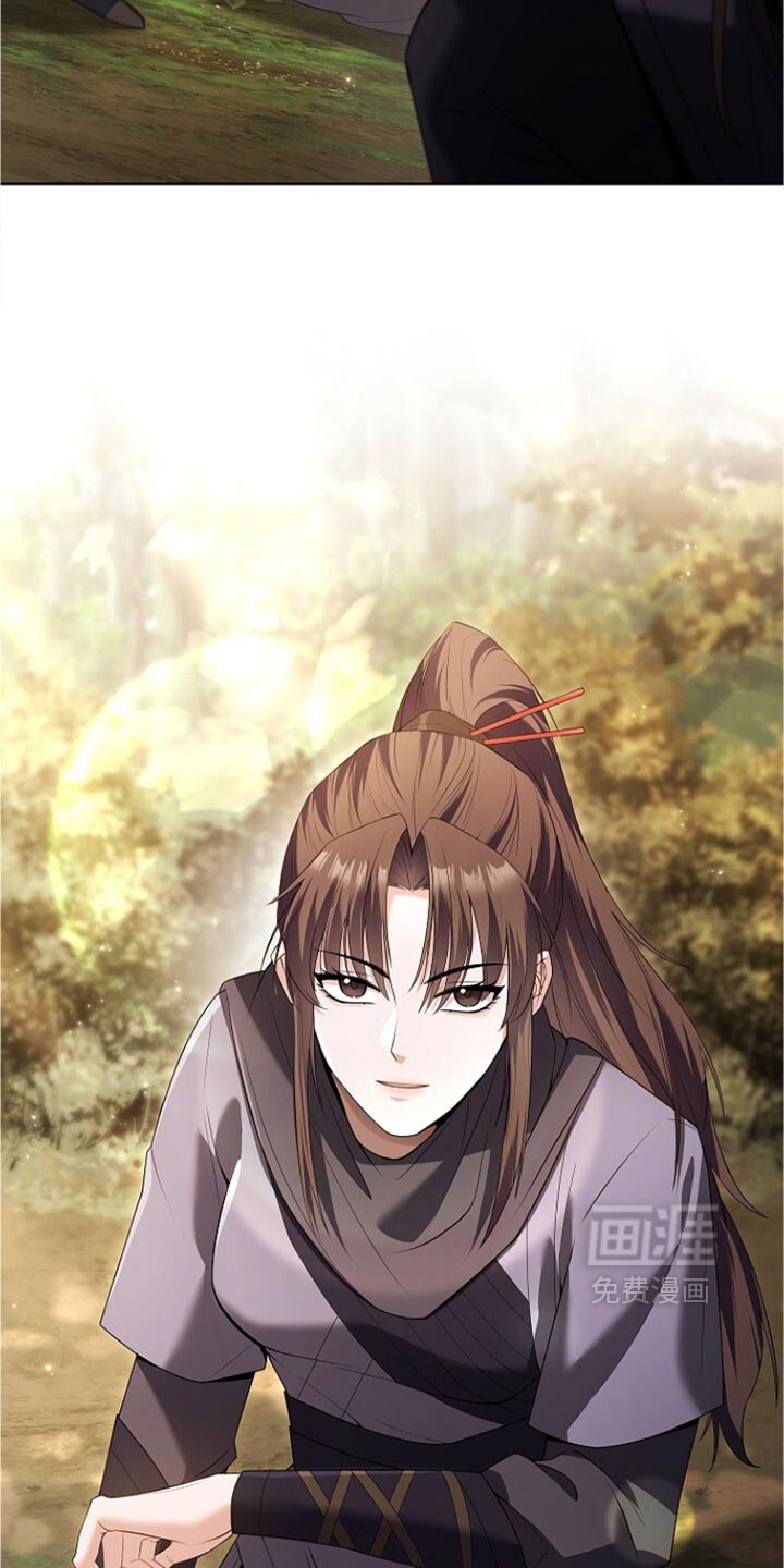 第38话12