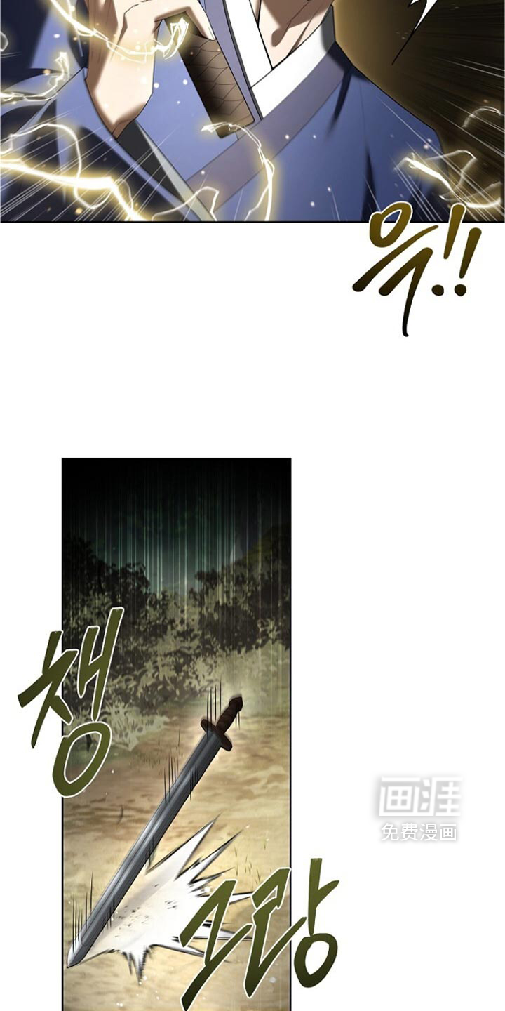 第38话23