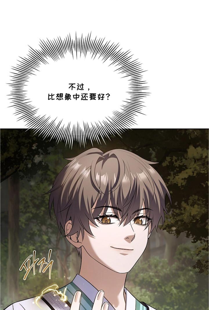第38话34