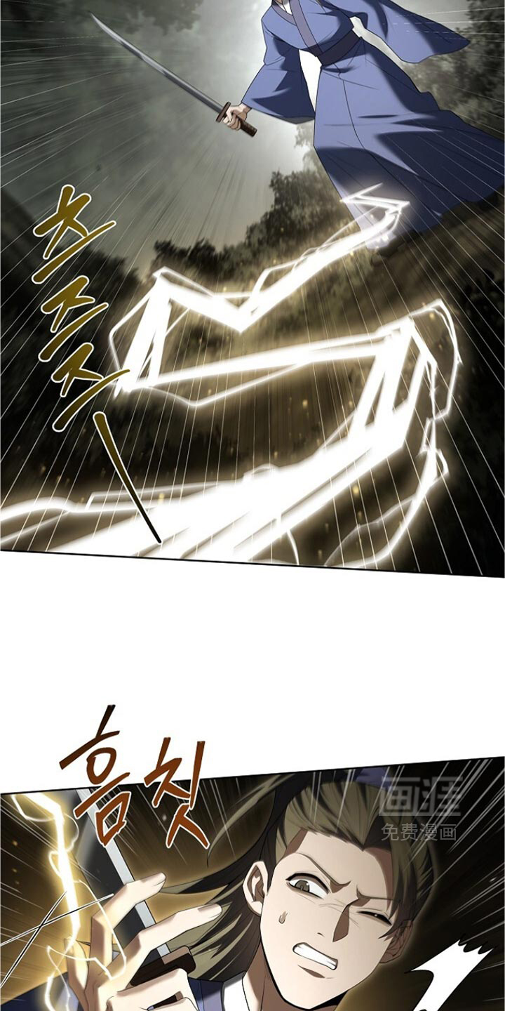 第38话22