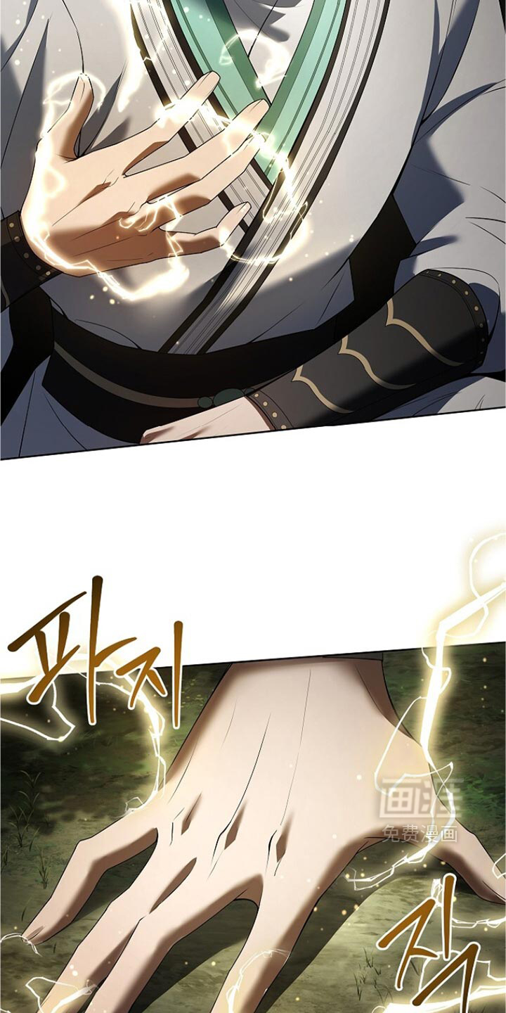 第38话20