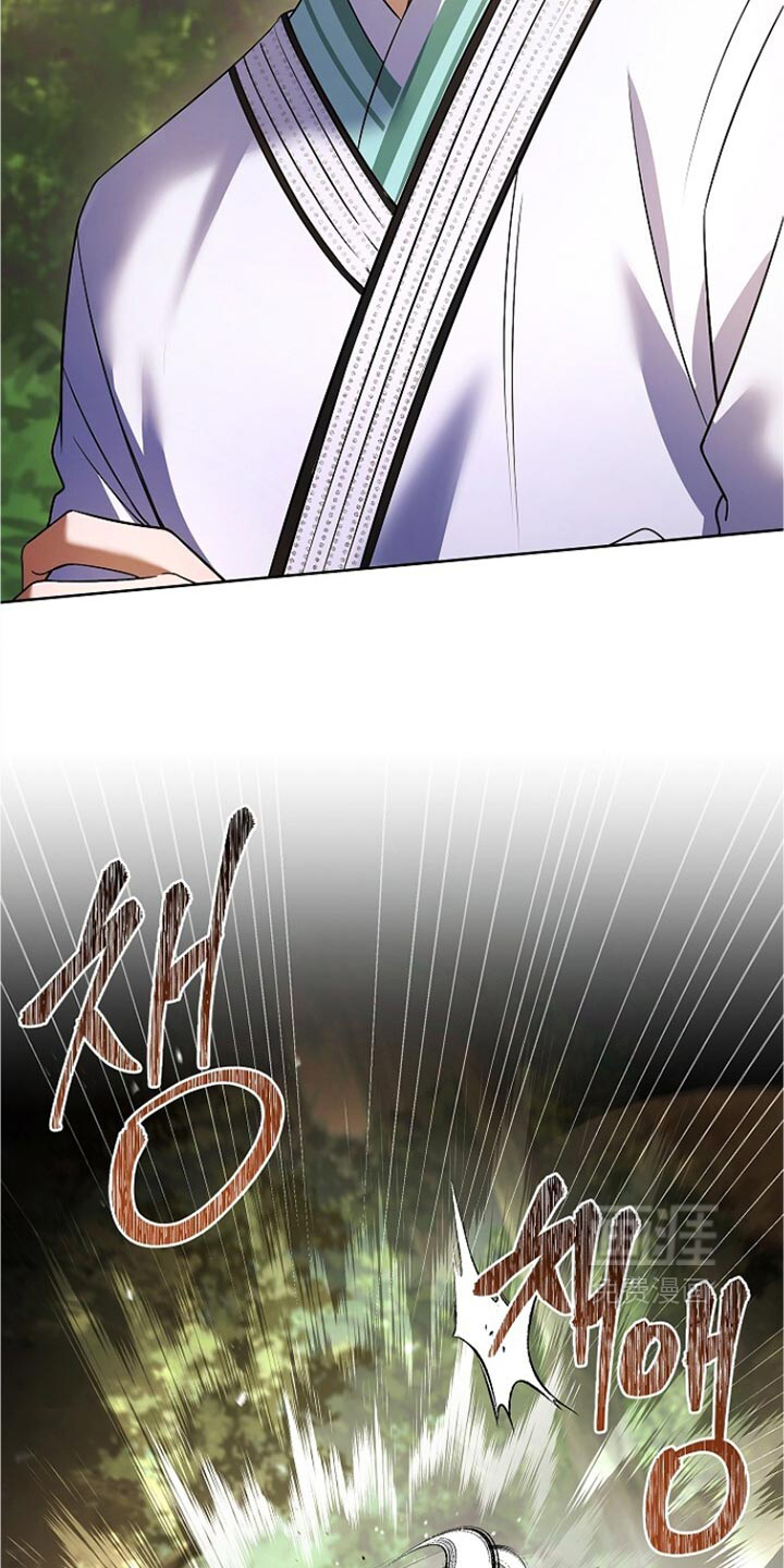 第38话39
