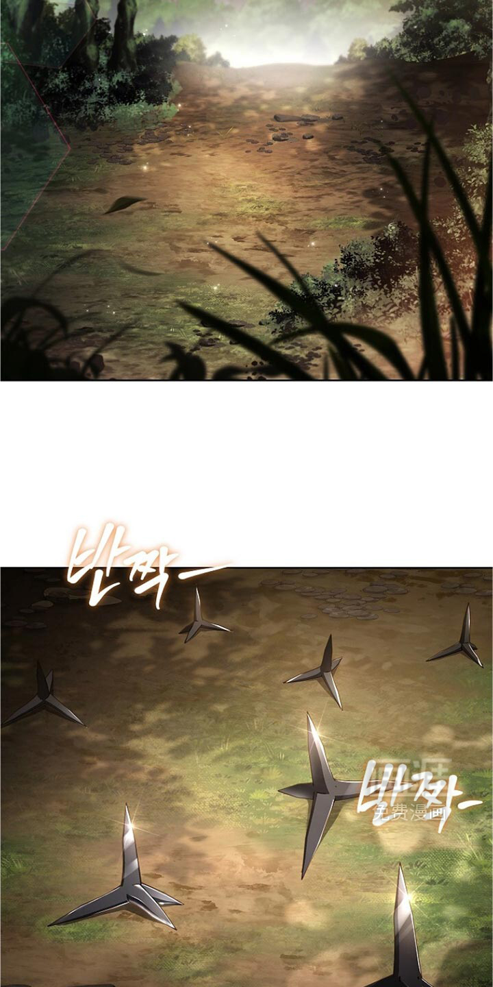 第38话1