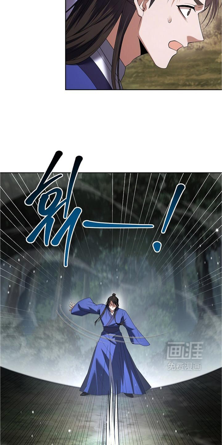 第38话25