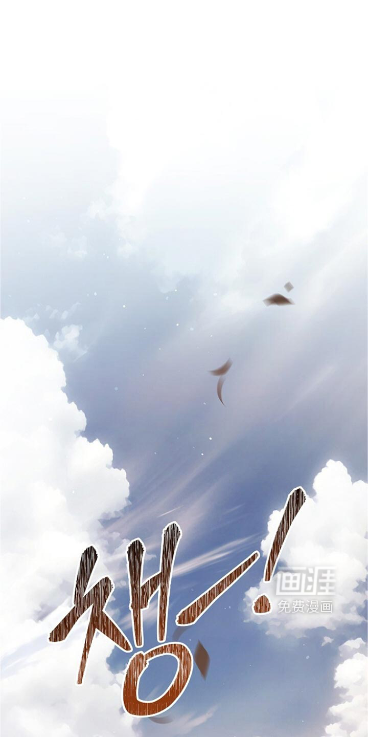 第38话14