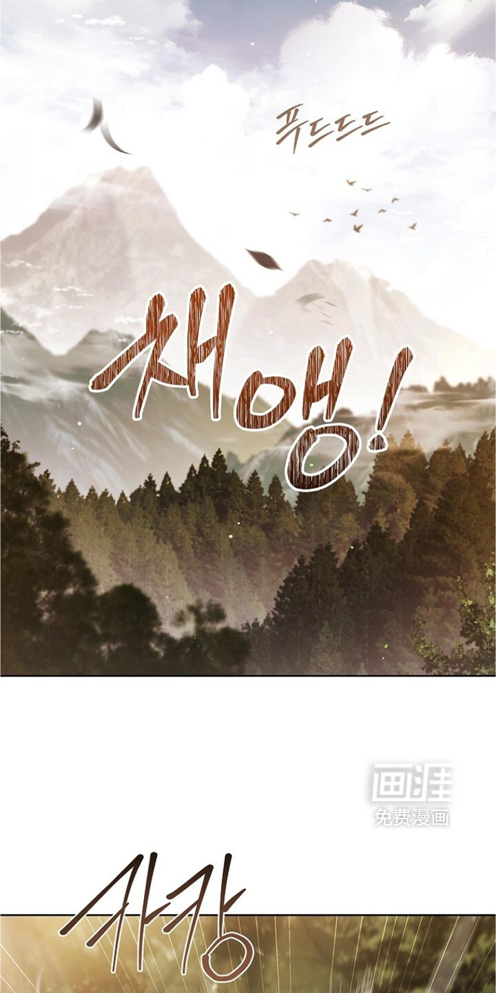 第38话15