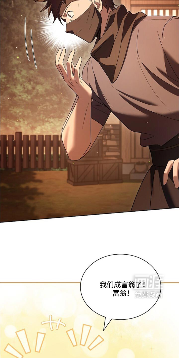 第38话47