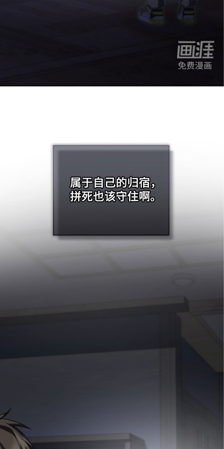 第115话26