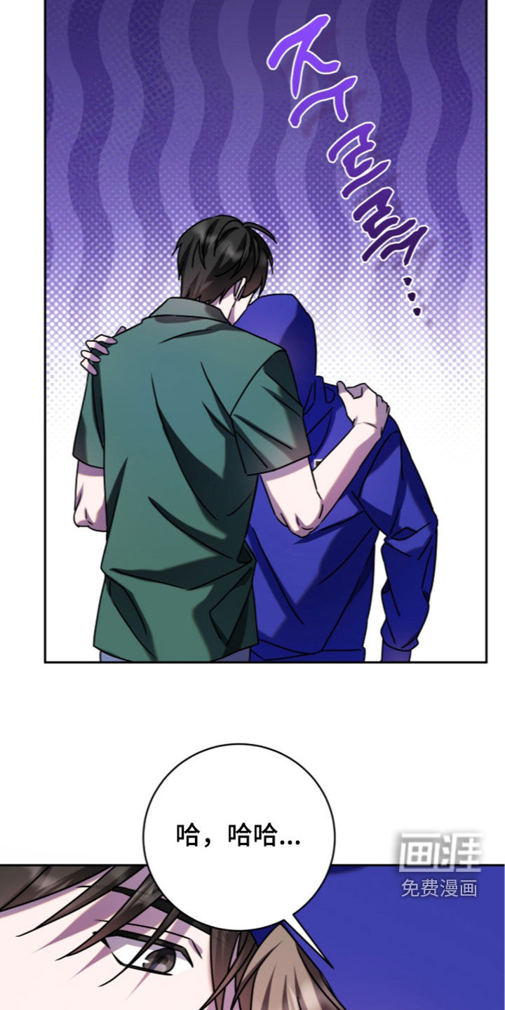 第114话16