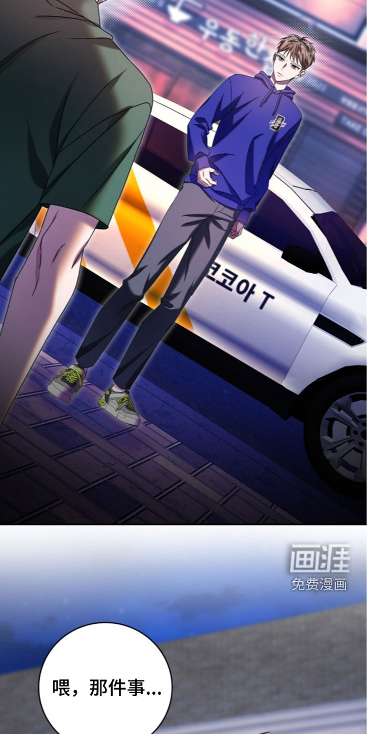 第114话24