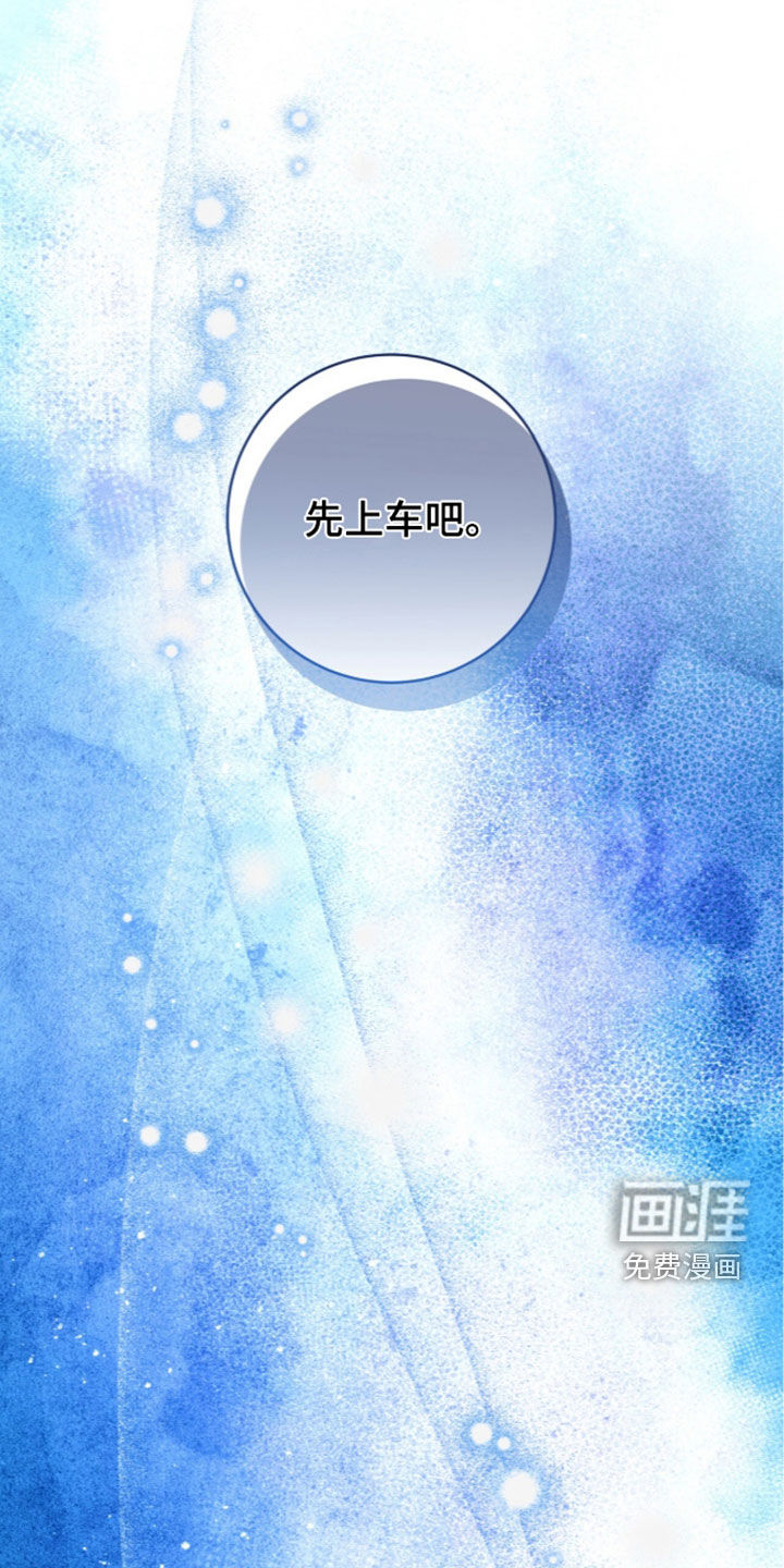 第114话29