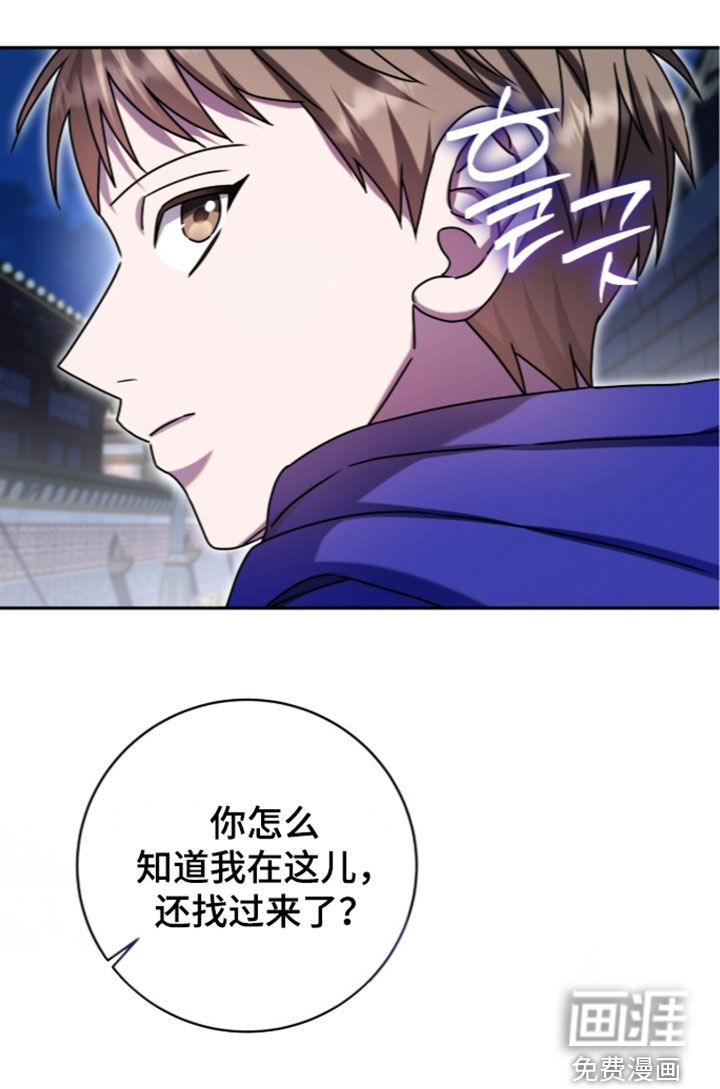 第114话33