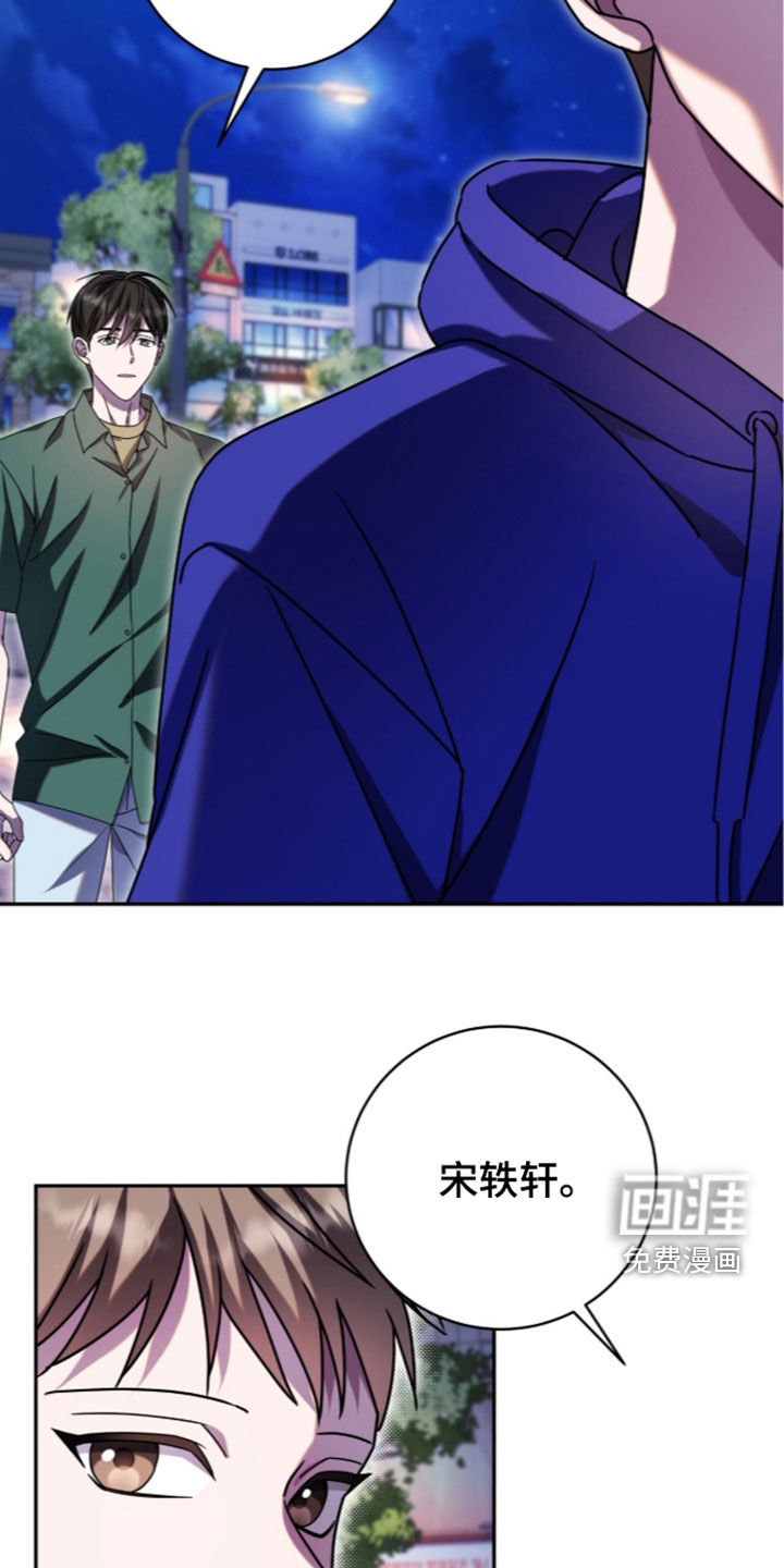 第114话20