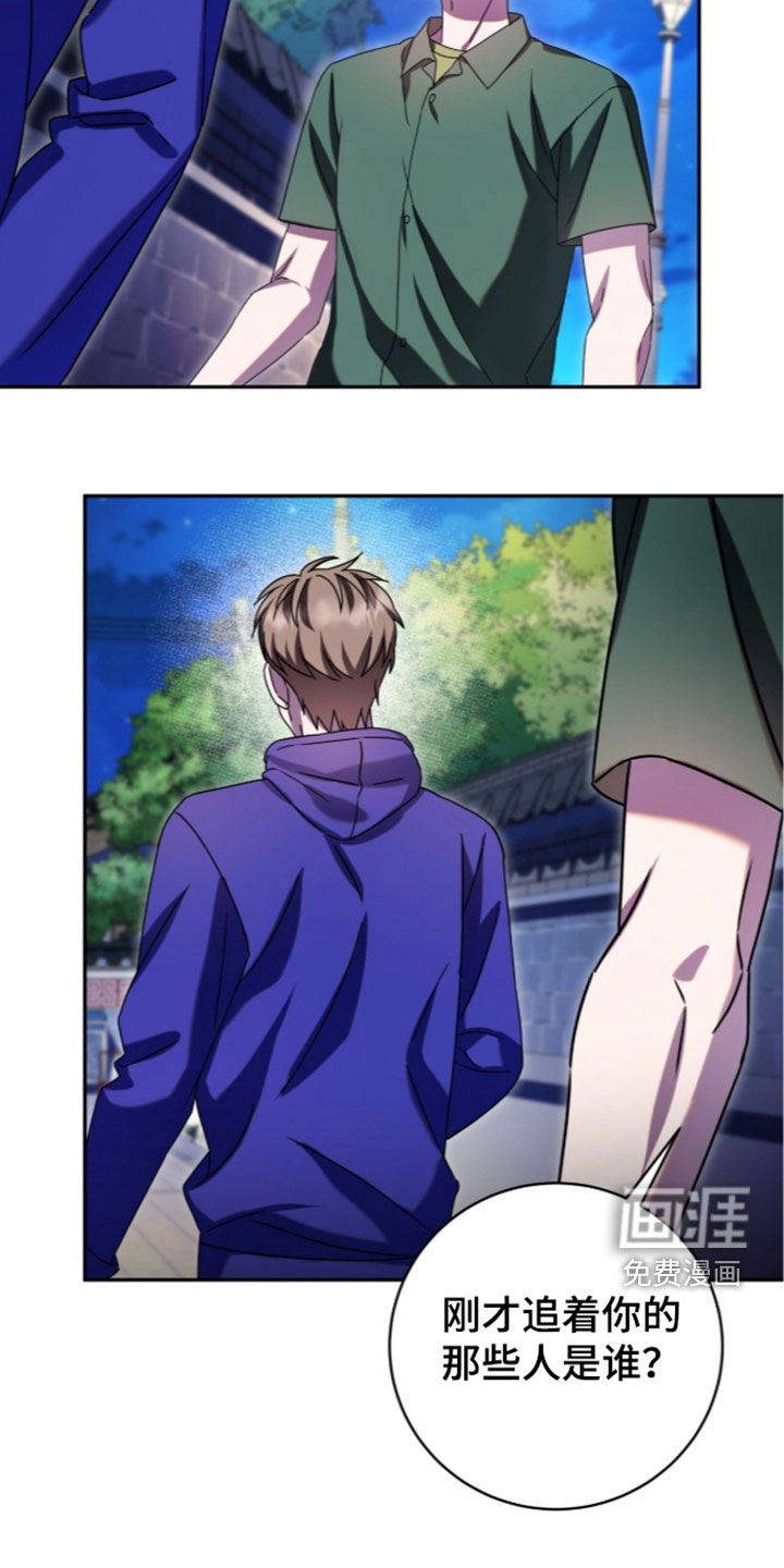 第114话32
